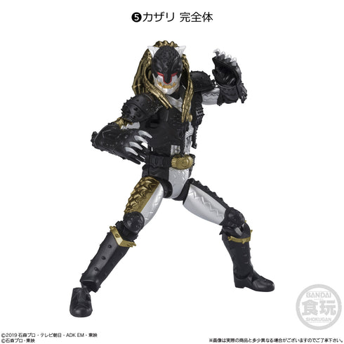 『仮面ライダー』掌動ーXX仮面ライダー5 BOX
